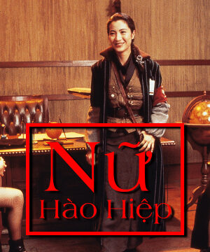 Nữ Hào Hiệp