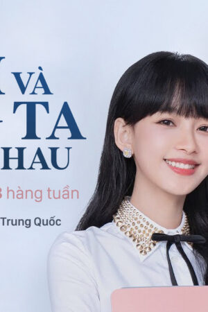 Tôi Và Chúng Ta Ở Bên Nhau